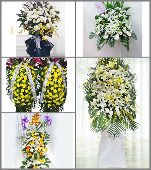 西藏日喀则市昂仁县孔隆乡白事花篮预定